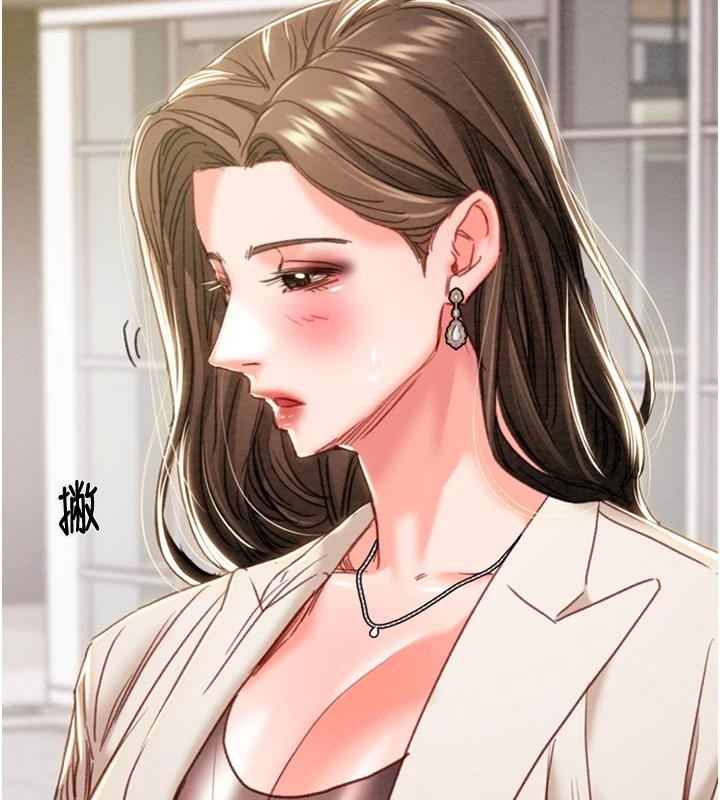 第88话-最后再好好疼妳一次