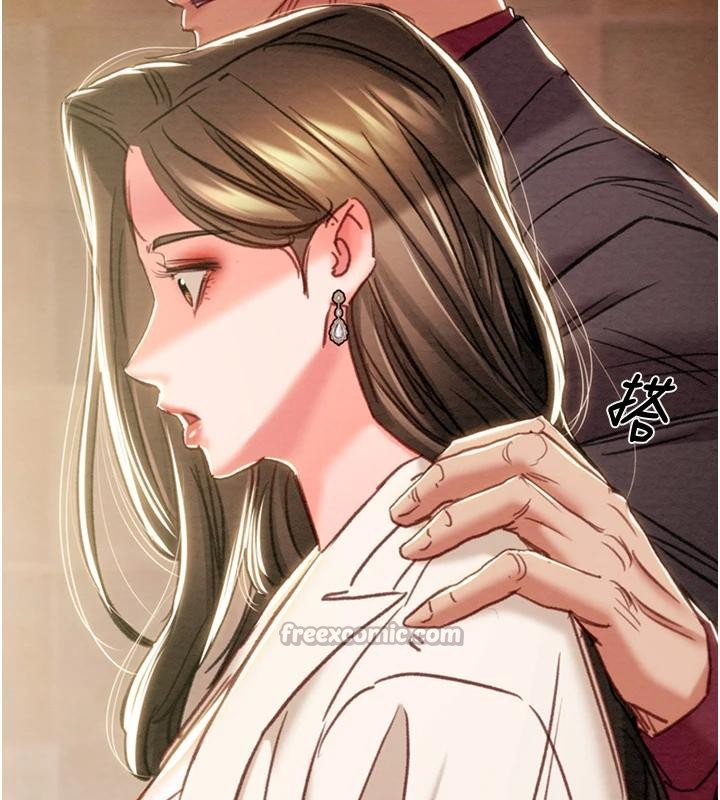 第88话-最后再好好疼妳一次