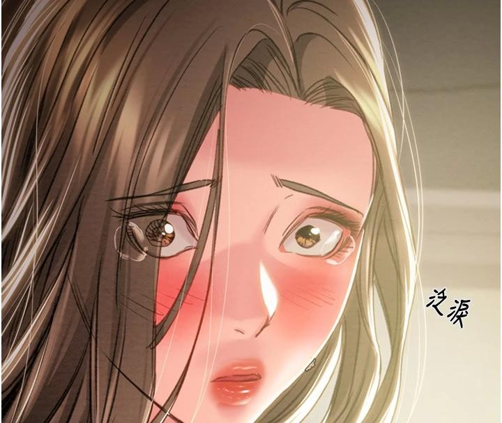 第88话-最后再好好疼妳一次