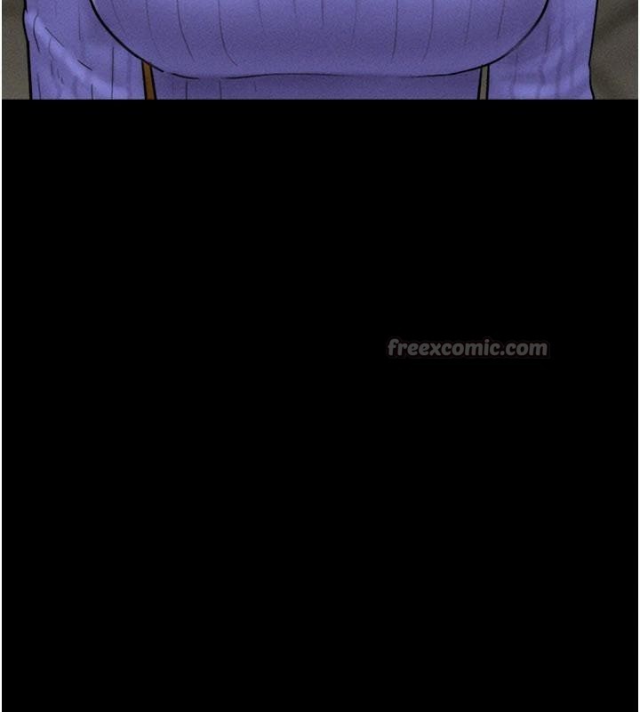 第82话-减免债务的秘密交易