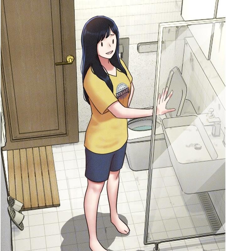 第82话-减免债务的秘密交易