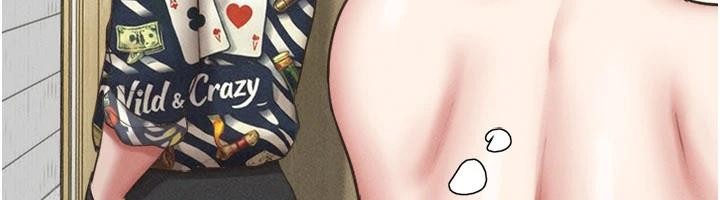 第82话-减免债务的秘密交易