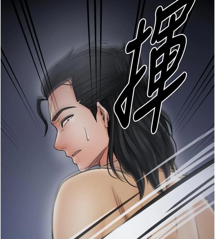 最强家丁 最终话-愿再次相见的那天到来