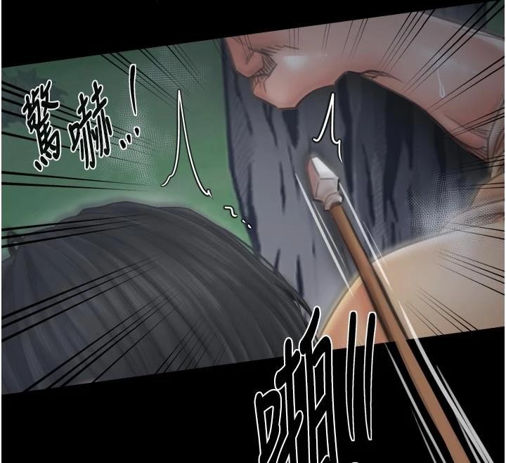 最强家丁 最终话-愿再次相见的那天到来