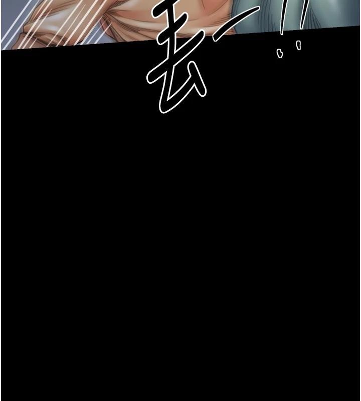 最强家丁 最终话-愿再次相见的那天到来