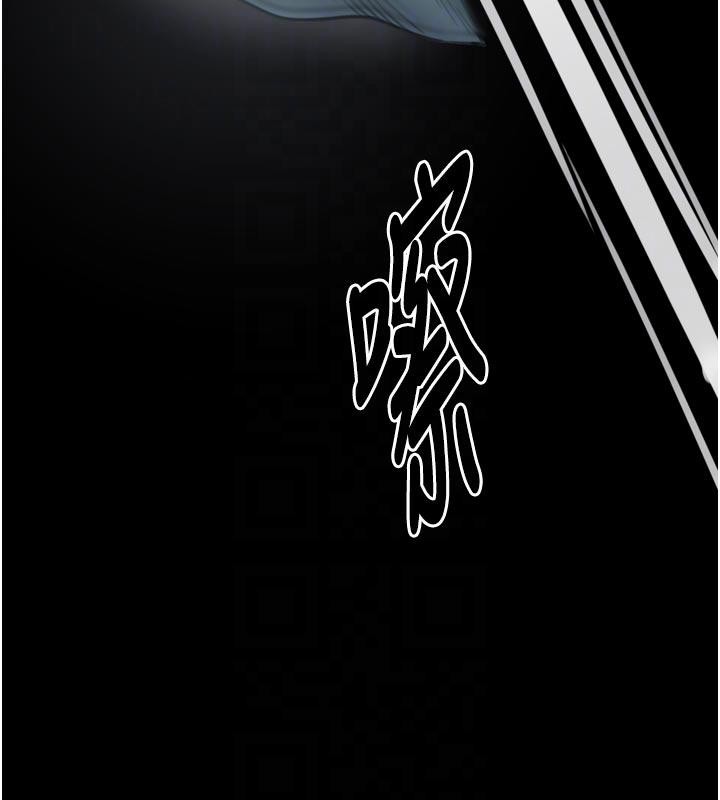 最强家丁 最终话-愿再次相见的那天到来