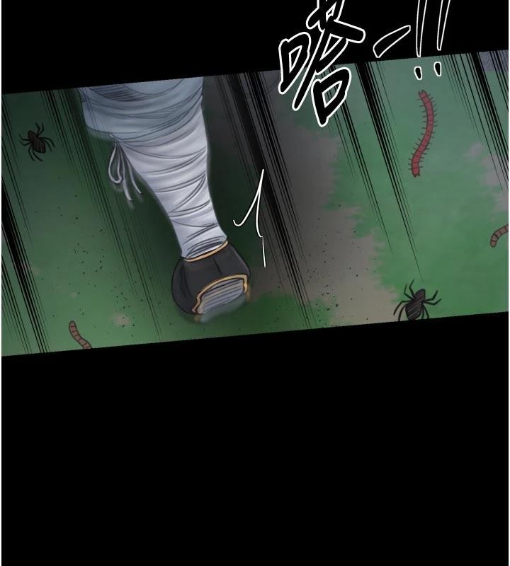 最强家丁 最终话-愿再次相见的那天到来