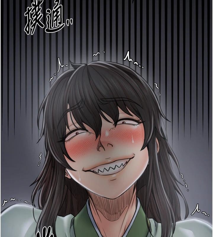 最强家丁 最终话-愿再次相见的那天到来