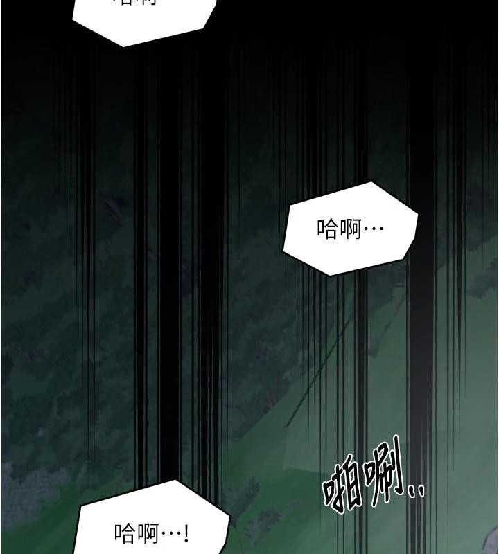 最强家丁 最终话-愿再次相见的那天到来