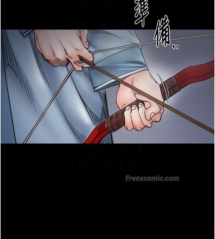 最强家丁 最终话-愿再次相见的那天到来