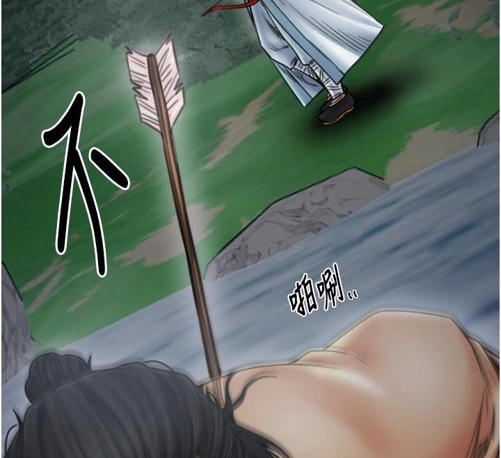 最强家丁 最终话-愿再次相见的那天到来