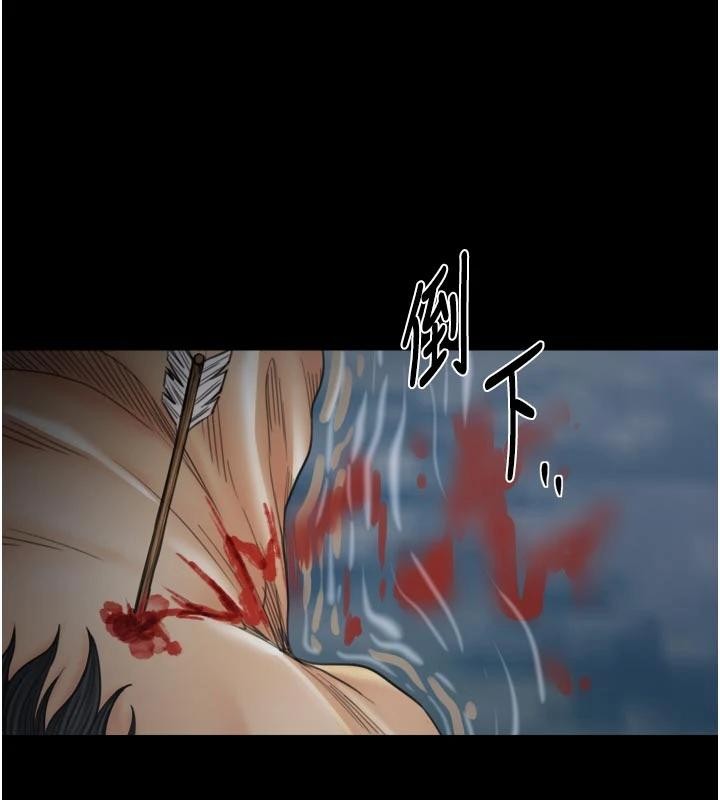 最强家丁 最终话-愿再次相见的那天到来