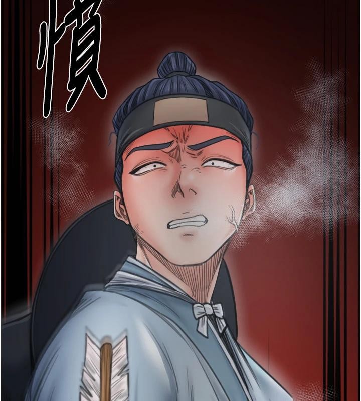 最强家丁 最终话-愿再次相见的那天到来