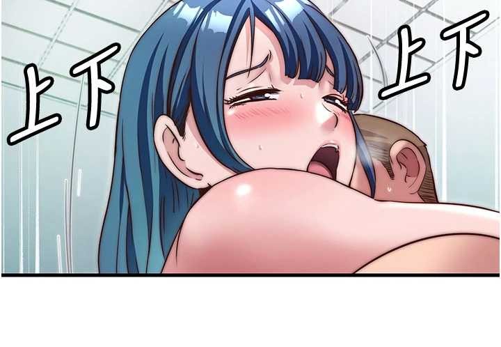 第43话-躲在浴缸里观淫