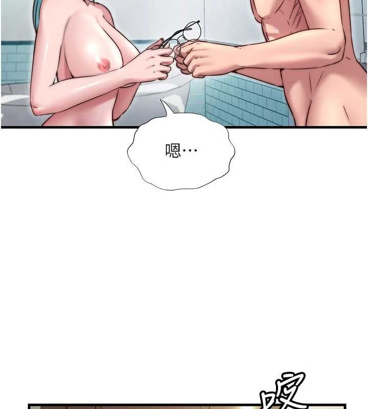 第43话-躲在浴缸里观淫