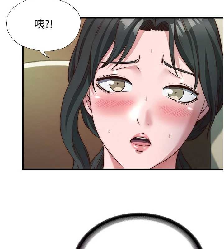 第43话-躲在浴缸里观淫