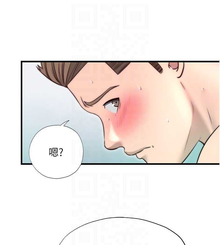 第43话-躲在浴缸里观淫