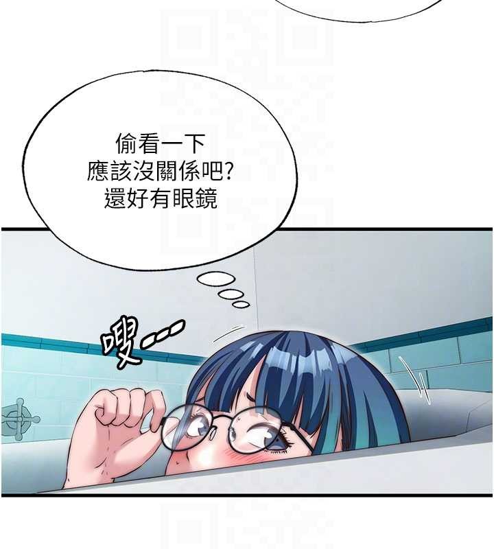 第43话-躲在浴缸里观淫