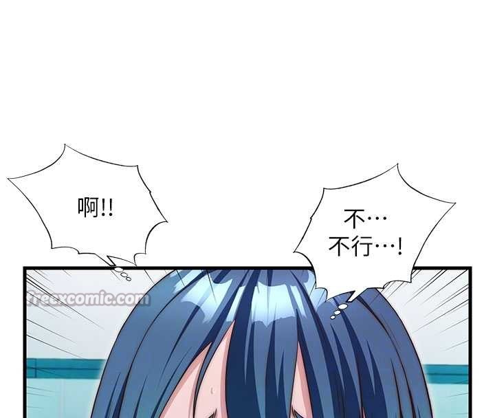 第43话-躲在浴缸里观淫