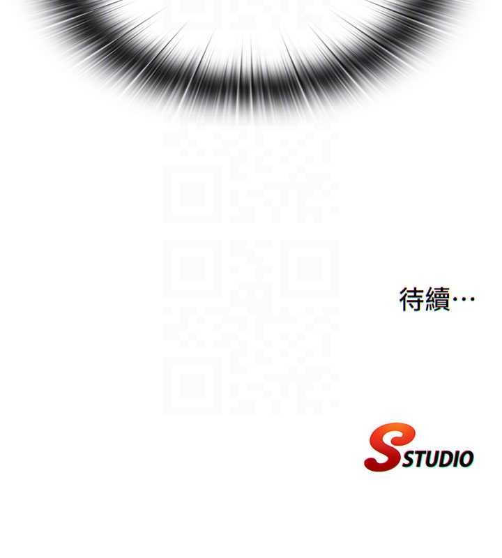 第43话-躲在浴缸里观淫