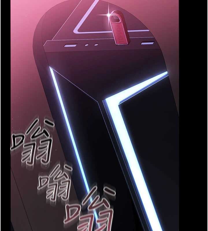 第30话-秀色可餐的天生名器