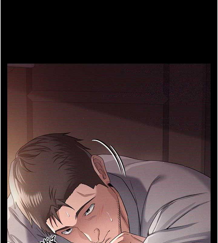 第30话-秀色可餐的天生名器