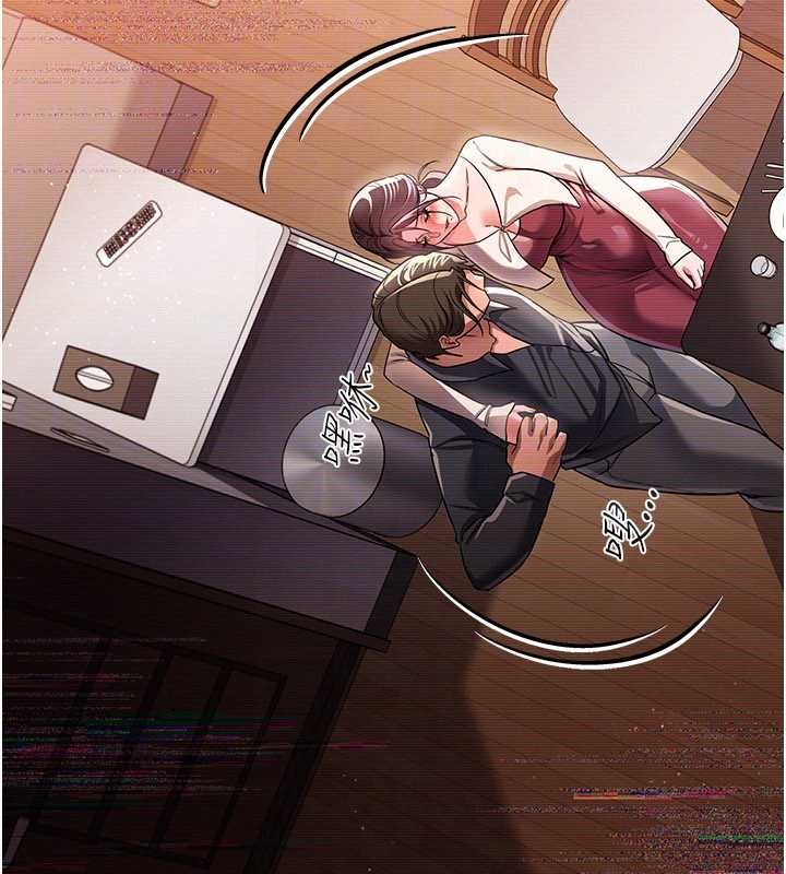 第30话-秀色可餐的天生名器