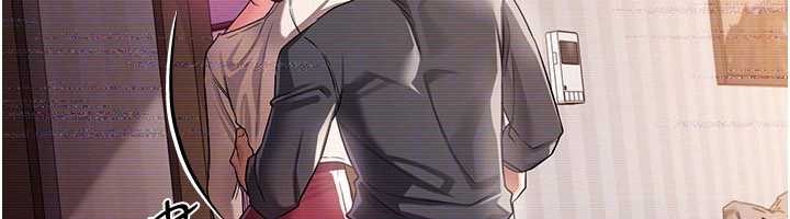 第30话-秀色可餐的天生名器