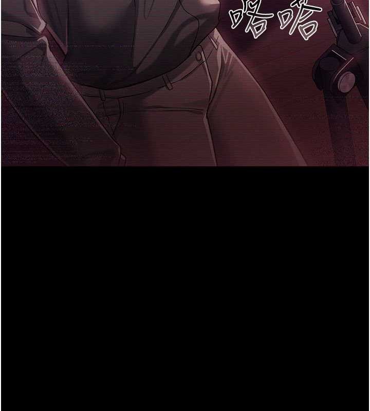 第30话-秀色可餐的天生名器