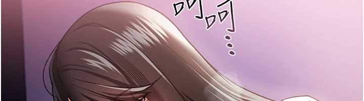 第30话-秀色可餐的天生名器