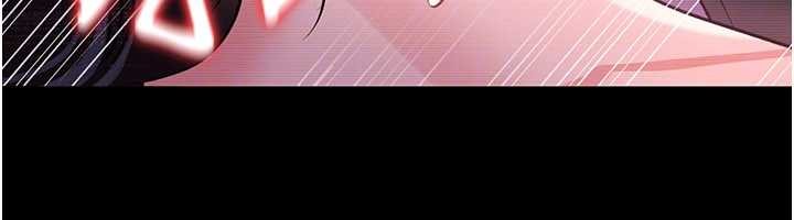 第30话-秀色可餐的天生名器