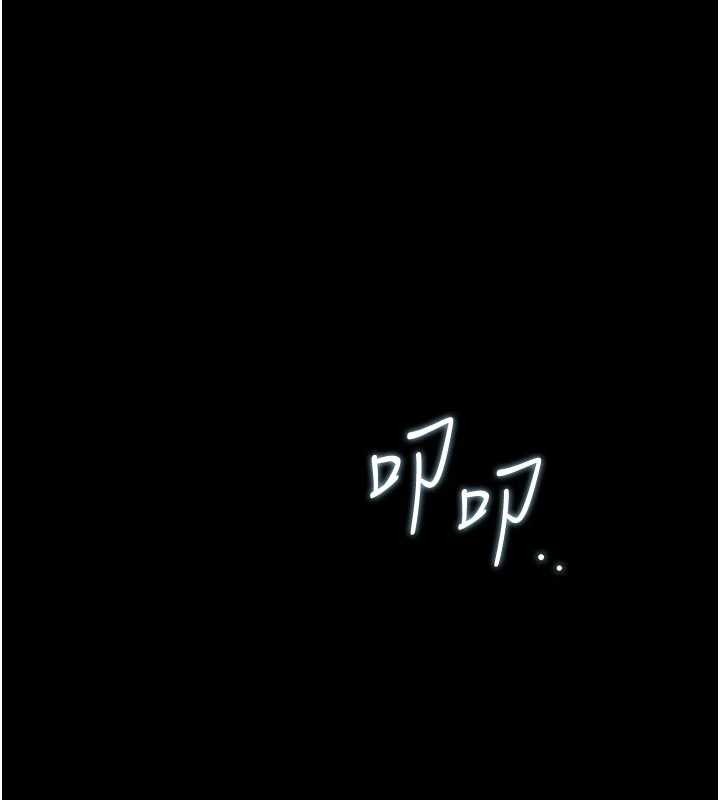 第24话-主动张开双腿求欢的人妻