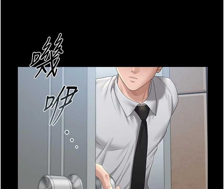 第24话-主动张开双腿求欢的人妻