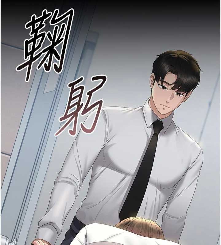 第24话-主动张开双腿求欢的人妻