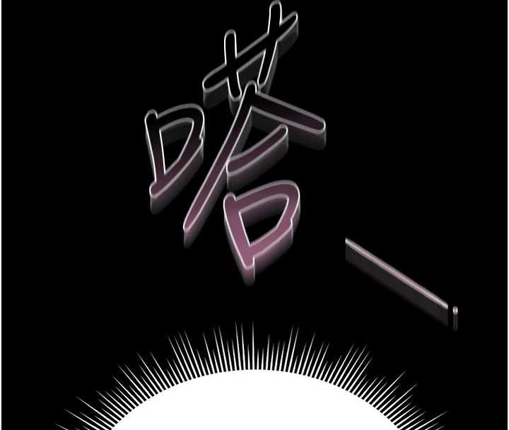 第24话-主动张开双腿求欢的人妻