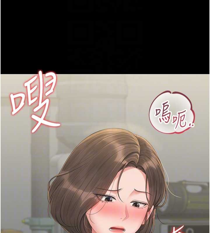 第24话-主动张开双腿求欢的人妻