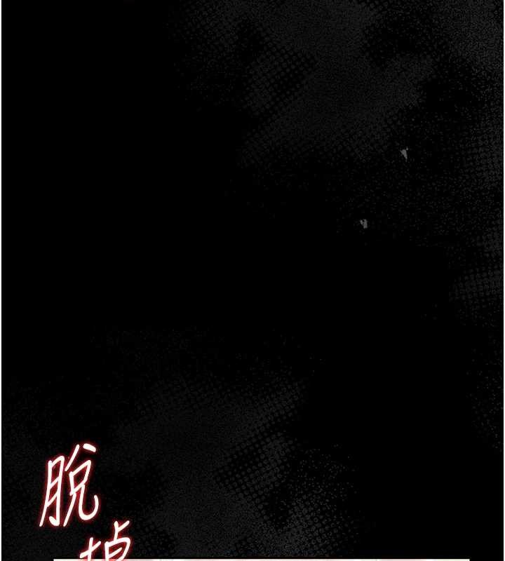 第24话-主动张开双腿求欢的人妻