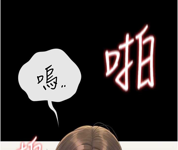 第24话-主动张开双腿求欢的人妻