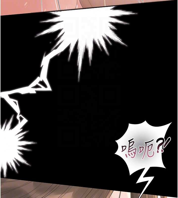 第24话-主动张开双腿求欢的人妻