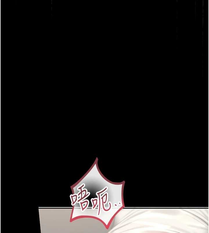 第24话-主动张开双腿求欢的人妻