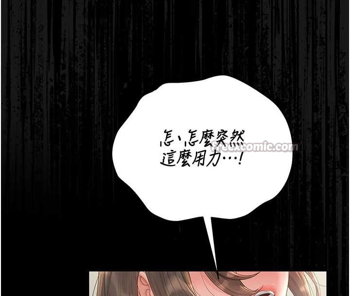 第24话-主动张开双腿求欢的人妻