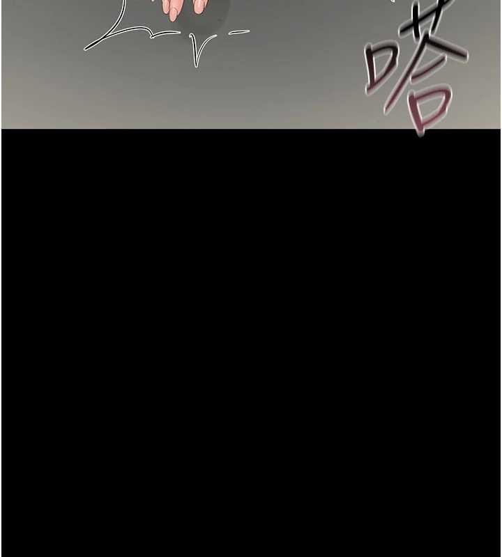 第24话-主动张开双腿求欢的人妻