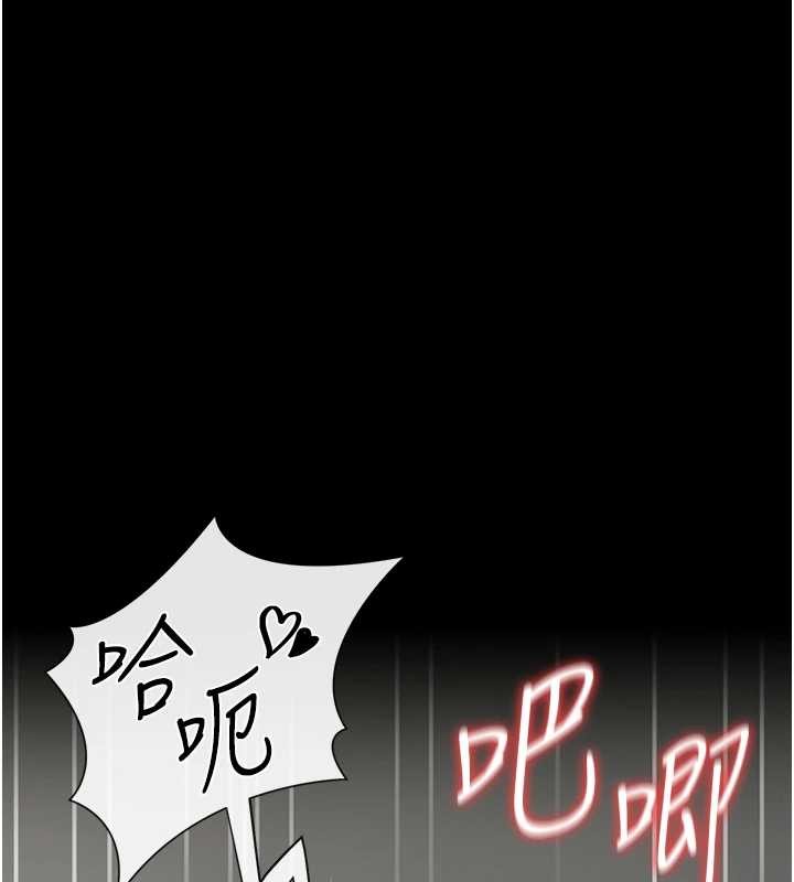 第24话-主动张开双腿求欢的人妻