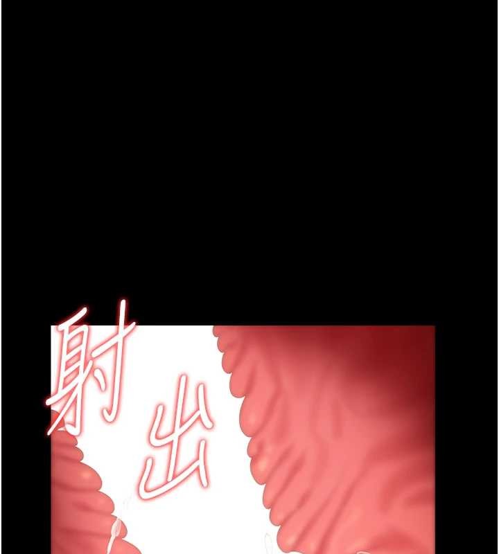 第24话-主动张开双腿求欢的人妻