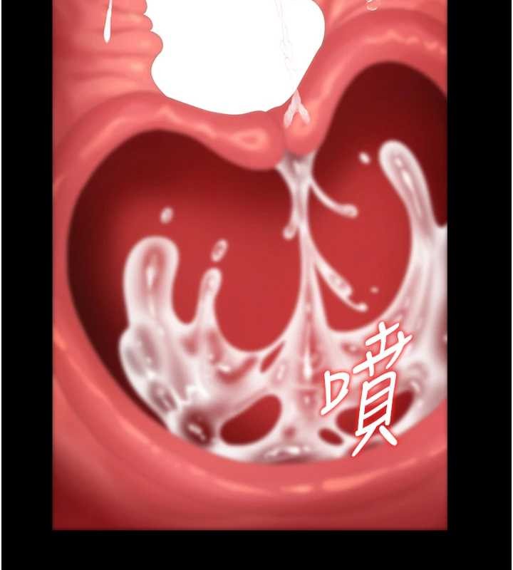 第24话-主动张开双腿求欢的人妻