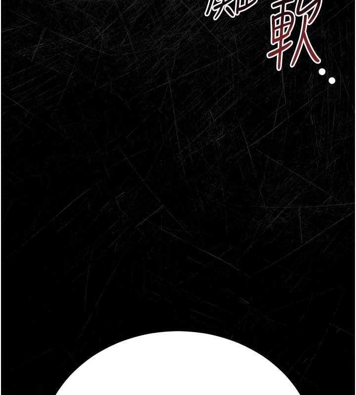 第24话-主动张开双腿求欢的人妻