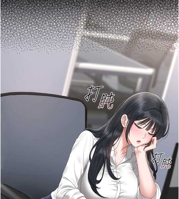 第24话-主动张开双腿求欢的人妻