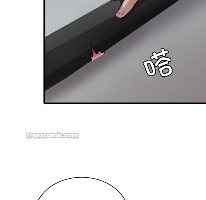 第97话