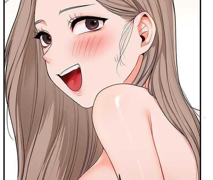 第93话-霸道女的隐密提议