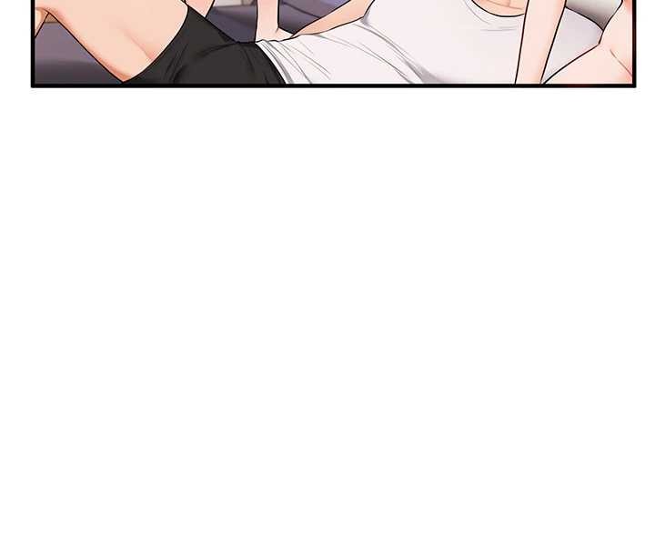 第93话-霸道女的隐密提议